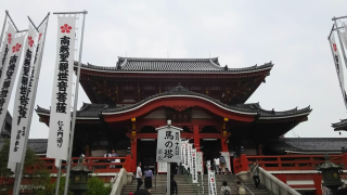 北野山 真福寺 寳生院（大須観音）の参拝記録(優雅さん)