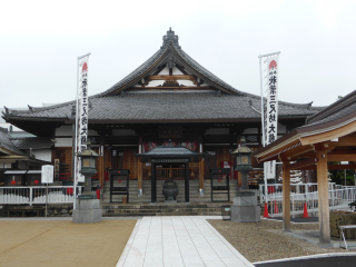 補陀山 円通寺（秋葉山 圓通寺）の参拝記録(優雅さん)