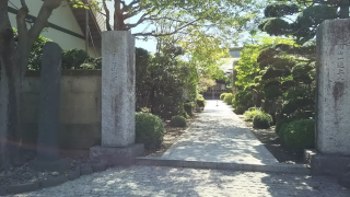 法王山 阿弥陀寺の参拝記録(優雅さん)