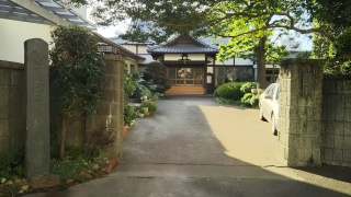 福現山 保寿寺の参拝記録1