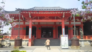恵日山 観音寺 大宝院(津観音)の参拝記録(優雅さん)