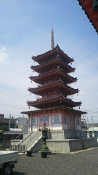 恵日山 観音寺 大宝院(津観音)の参拝記録(優雅さん)