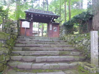 魚山 来迎院の参拝記録2