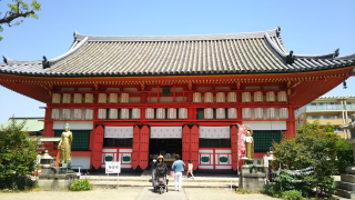 荒陵山 勝鬘院（愛染堂）の参拝記録(優雅さん)