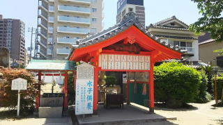 荒陵山 勝鬘院（愛染堂）の参拝記録(優雅さん)