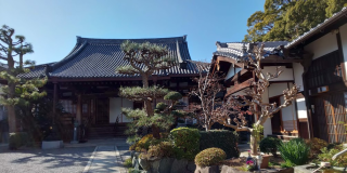 浄福寺の参拝記録(優雅さん)