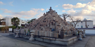 西月山 真光寺の参拝記録(優雅さん)