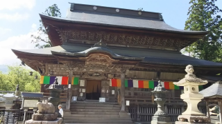 霊巌山 圓藏寺の参拝記録(優雅さん)