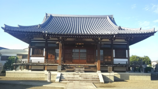 如意山 観音院 大輪寺の参拝記録(優雅さん)