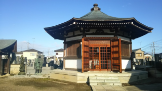 如意山 観音院 大輪寺の参拝記録(優雅さん)