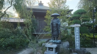 佛国山 文殊院 寳蔵寺の参拝記録(優雅さん)