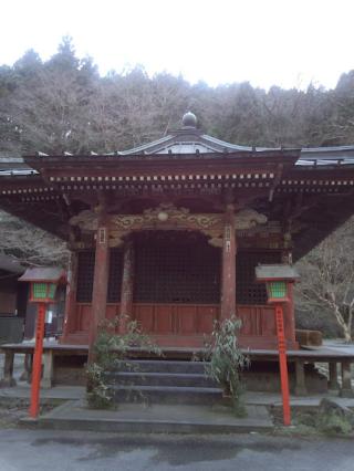 出流山 満願寺（出流観音）の参拝記録(優雅さん)