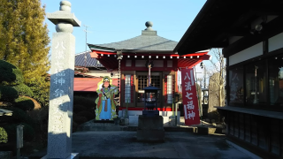 吉利俱山 玉泉院 光照寺の参拝記録(優雅さん)