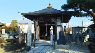 吉利俱山 玉泉院 光照寺の参拝記録(優雅さん)