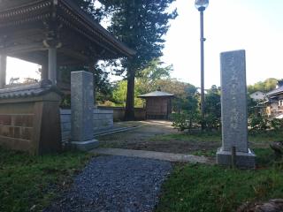 武茂山 十輪寺 馬頭院の参拝記録(優雅さん)
