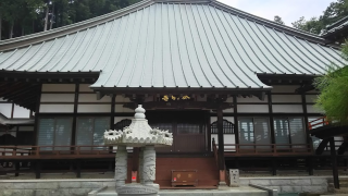 碓氷山 定光院 金剛寺の参拝記録(優雅さん)