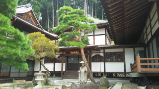 碓氷山 定光院 金剛寺の参拝記録(優雅さん)