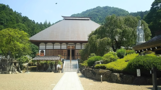 鷲鴒山 宝積寺の参拝記録(優雅さん)