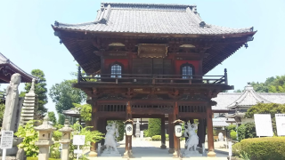 天祐山 公田院 仁叟寺の参拝記録1