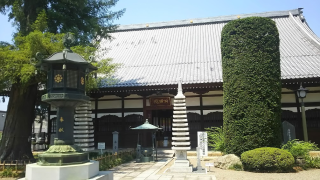 天祐山 公田院 仁叟寺の参拝記録(優雅さん)