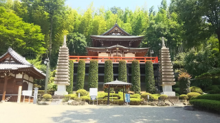 天祐山 公田院 仁叟寺の参拝記録(優雅さん)