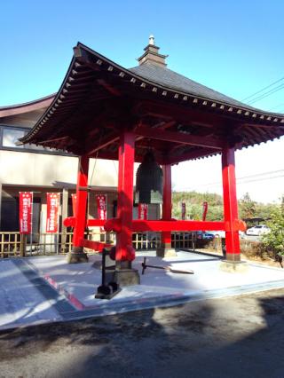 白岩山 長谷寺（白岩観音）の参拝記録(優雅さん)