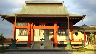 米珠山 多聞院 吉祥寺の参拝記録1