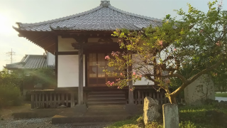 米珠山 多聞院 吉祥寺の参拝記録(優雅さん)