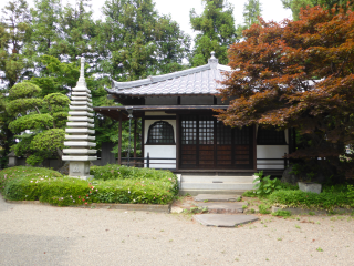 医王山 和光院 永徳寺の参拝記録(優雅さん)