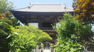 白華山 真如院 観音寺の参拝記録(優雅さん)