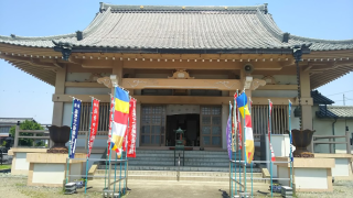 宝幢山 光明寺の参拝記録1