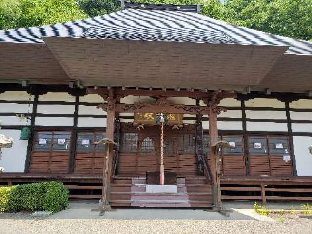 密藏院の参拝記録(masakoさん)