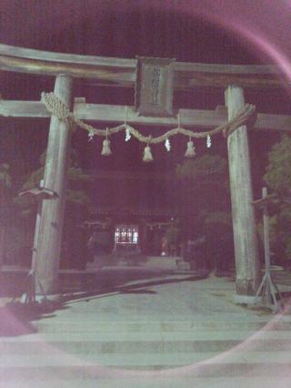 松門神社の参拝記録(優雅さん)