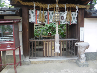 新熊野神社の参拝記録(優雅さん)