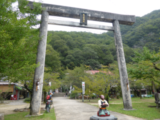 桃太郎神社の参拝記録8