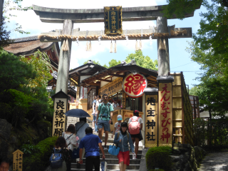 京都地主神社の参拝記録(優雅さん)