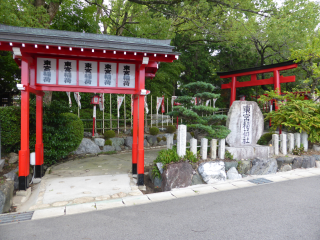 東宮稲荷社（成海神社 摂社）の参拝記録6