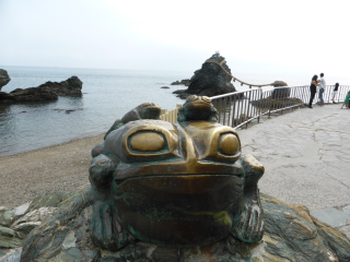 蛙岩(親子蛙)(二見興玉神社)の参拝記録(優雅さん)