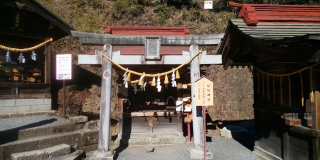 足尾神社（太平山神社）の参拝記録(優雅さん)