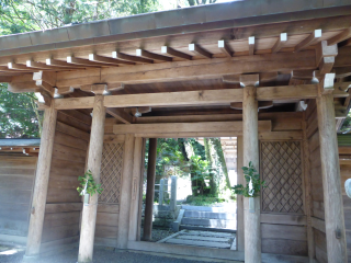八幡神社（松平郷跡）の参拝記録(優雅さん)