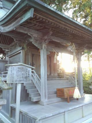 愛宕神社（竹駒神社境内社）の参拝記録2