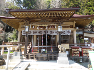 青麻神社の参拝記録(優雅さん)