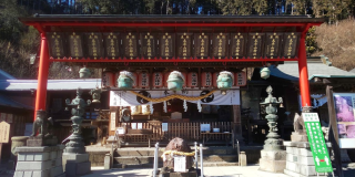 太平山神社の参拝記録(優雅さん)