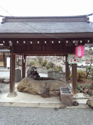 中氷川神社の参拝記録(優雅さん)