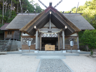 高家神社の参拝記録(優雅さん)