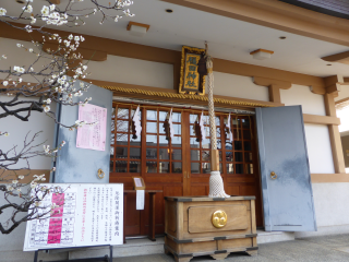 穏田神社の参拝記録(優雅さん)