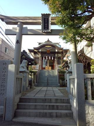 神楽坂若宮八幡神社の参拝記録(優雅さん)