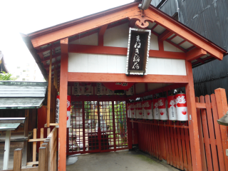 富士浅間神社の参拝記録(優雅さん)