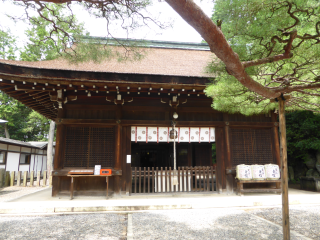 尾張富士大宮浅間神社の参拝記録(優雅さん)