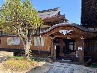 光徳寺の参拝記録(まついちさん)